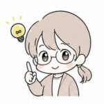 ふゆ