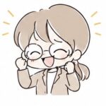 ふゆ