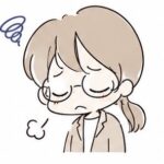 ふゆ