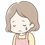 ママ