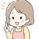 ママ<br><br>